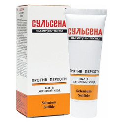 Šampon-pasta SULSENA proti lupům 75ml