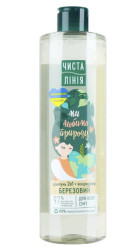 Šampon-kondicionér pro celou rodinu 2v1 240ml Č.L.