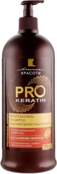 Profesionální šampon obnovující a hydratační 1000 ml Linii krásy