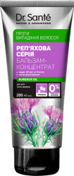 Balzám-koncentrát na vlasy Řepíková řada 200 ml Dr.Sante