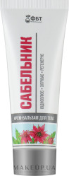 Tělový krém-balzám Sabel'nik 75 ml PhytoBio