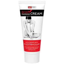 Hřejivý masážní krém 75ml MedicalFort