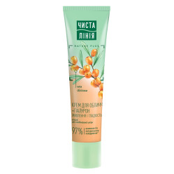 Noční krém na obličej rakytníkový olej 40ml Čista linia