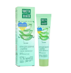 Denní krém na obličej aloe vera 40ml Čista linia