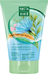 Krém na obličej 3 v 1 Smart 120ml Čista linia