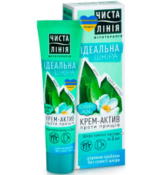 Krém-Active na obličej 40ml Čista linia