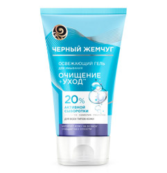 Gel na mytí obličeje čištění a péče 120ml Č.Ž.