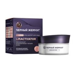 Krém-maska na obličej LiftACTIVATOR 45ml Č.Ž.