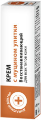 Regenerační krém Šnek 30ml D.D.