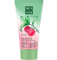 Jemný peeling pro suchou a citlivou pleť 50ml Čistaya linia