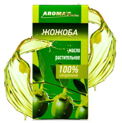 Kosmetický olej Jojobový 30 ml 