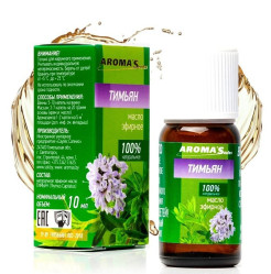 Esenciální olej Tymián 10ml Aroma Saules
