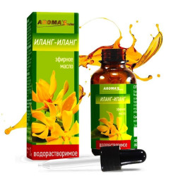 Esenciální olej YLANG-YLANG 30 ml Aroma Saules