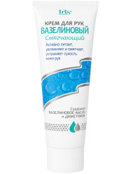Krém na ruce Vazelínový zjemňující 100ml IRIS