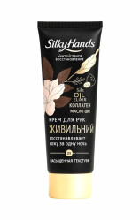 Noční výživný krém na ruce Kolagen a bambucké máslo 72 ml Silky Hands