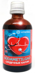 Сердечные капли 95 мл Vitateka