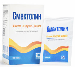Smectolin 10 sáčků 42g PharmGroup