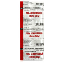 Aktivirovaný ugol 10tbl 2,5g