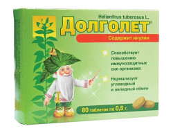 Dlouhověk 80tbl 40g