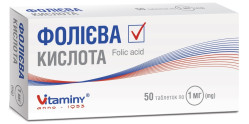 Kyselina listová (Folieva) 50tbl 5g