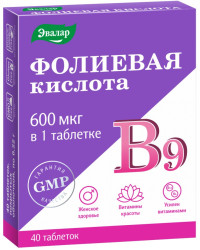 Kyselina listová B12 a B6 40 tablet 8,8g Evalar