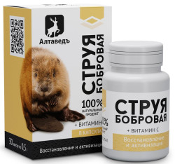 Bobrová struja 30 kapslí 15g Altaved