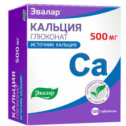 Gluconát vápenatý 120 tbl Evalar