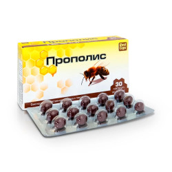 Propolis 30 kapslí RealCaps