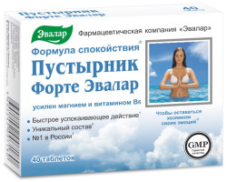 Pustyrnik forte 40 tablet 22g Evalar