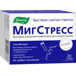 MigStress 20 sáčků Evalar