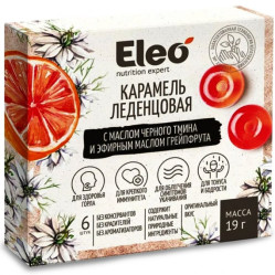 Candy karamel s olejem z černého kmínu 19g Eleo