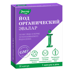 Organický jód 30kps 5,4g Evalar