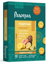 Bonbony na bolest v krku s citronem a medem 6ks 19,2g Radograd