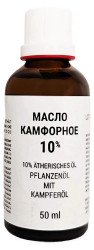 Kafrový olej 50ml Dr.Retter