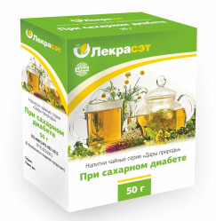 Bylinná směs Při cukrovce 50g Lekraset