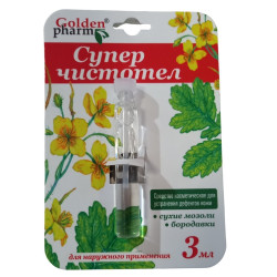 Super Čistotělo 3ml Golden pharm