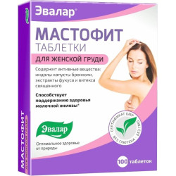Mastofit 100 tbl Evalar