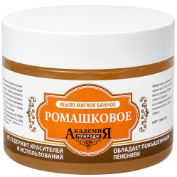 Mýdlo husté Heřmánek 500g Akademie přírody