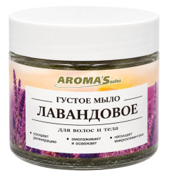 Husté mýdlo pro vlasy a tělo Levandulové 250ml AromaSaules