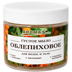 Husté mýdlo pro vlasy a tělo Rakitnýkové 250ml AromaSaules