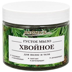 Husté mýdlo pro vlasy a tělo Jehličnaté 250ml AromaSaules