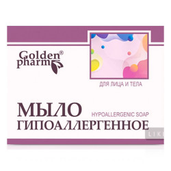 Hypoalergenní mýdlo 70g