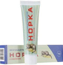 Balzám na ruce s azulenem 50g Norka