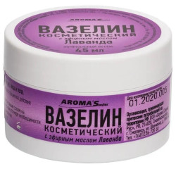 Kosmetická vazelína s olejem z levandule 45ml