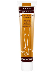 Krém na nohy na hojení prasklin 44g Fitodoctor