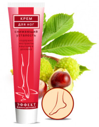 Krém na nohy proti únavě 44g Fitodoctor