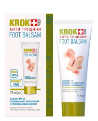 Balzám na nohy proti prasklinám 75ml Krok Med