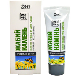 Krém-balzám Žabij Kamen 75ml FBT