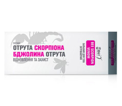 Krém-balzám Jed štíra a vcelí jed 75ml FBT