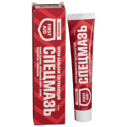 Zahřívací tělový krém-balzám 44ml Specmaz